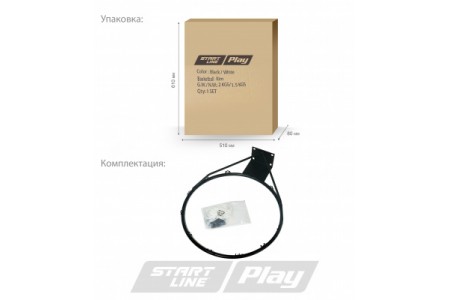 Баскетбольное кольцо с сеткой SLP-R1